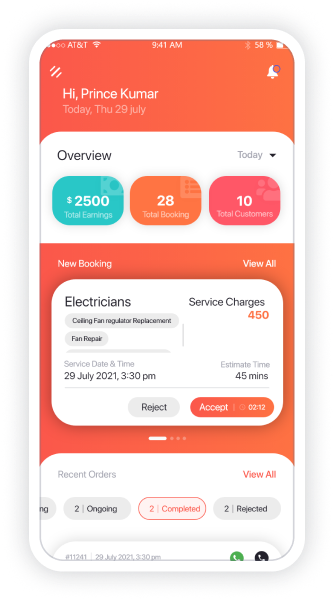 Merchant App