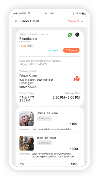 Merchant App